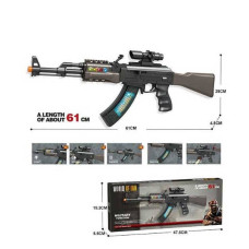 Автомат іграшковий зі світловими та звуковими ефектами World Of Gun Чорний