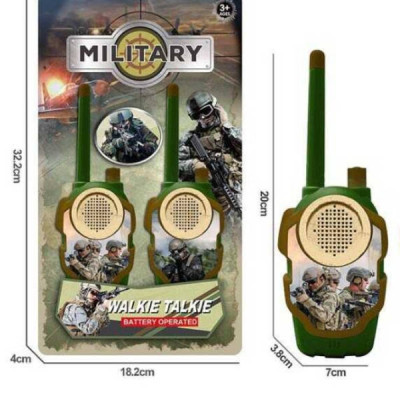 Набір із двох іграшкових рацій на батарейках 1853D19 Walkie Talkie