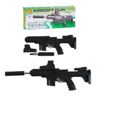 Іграшковий автомат на кульках з лазерним прицілом Airsoft Gun Чорний