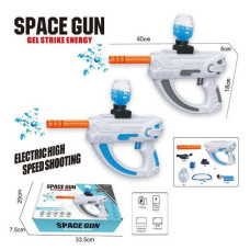 Автомат іграшковий стріляючий орбізами 500шт Space Gun Сірий