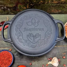 Жарівня чавунна лита Maysternya 260-25 26*2,5см