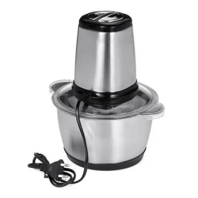 Подрібнювач Processor Gourmet Cuisine 2л Daikens