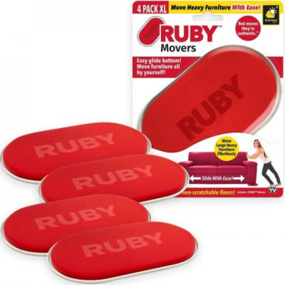 Слайдери для пересування меблів 4шт Ruby Movers Червоні