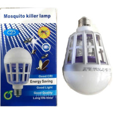Лампа-приманка для комах світлодіодна Mosquito killer lamp