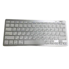 Бездротова клавіатура Keyboard X5 Срібло