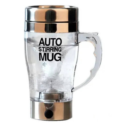 Чашка-мішалка прозора з корпусом із нержавіючої сталі 350мл Auto Stirring Mug
