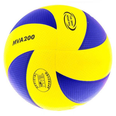 М'яч волейбольний Mikasa MV200W