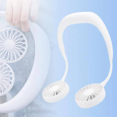 Вентилятор на шию USB Necklace Fan Білий