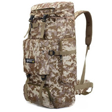 Рюкзак похідний 70л Raged Sheep ZA3072 Камуфляж