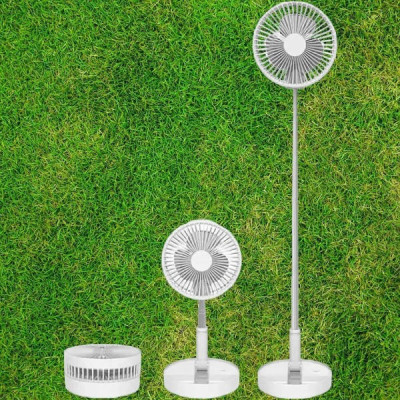 Вентилятор для підлоги акумуляторний USB з телескопічною ніжкою Folding Fan Білий