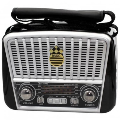 Радіоприймач RX-BT456 Golon FM Срібло