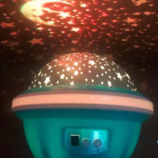 Нічник проектор зоряне небо обертається UFO Star Master Dream Блакитний