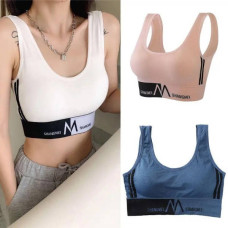 Бюстгальтер спортивний Shoulder Sports Suit Білий