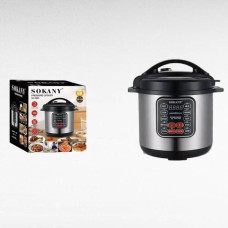 Скороварка 9л 1200Вт SOKANY SK-2403 Сіра
