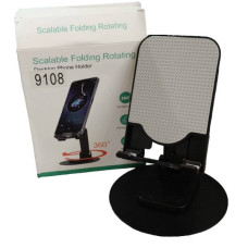 Підставка під телефон Scalable Folding Rotating Чорна