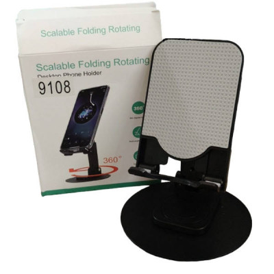 Підставка під телефон Scalable Folding Rotating Чорна