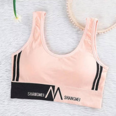 Бюстгальтер спортивний Shoulder Sports Suit Рожевий