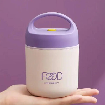 Ланчбокс для харчових продуктів 680 мл Food Фіолетовий