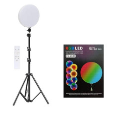 Лампа кругла похила від мережі на пульті RGB LED CS-2600