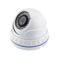 Камера IP LUX 4040-130 Біла