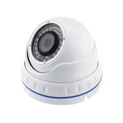 Камера IP LUX 4040-130 Біла