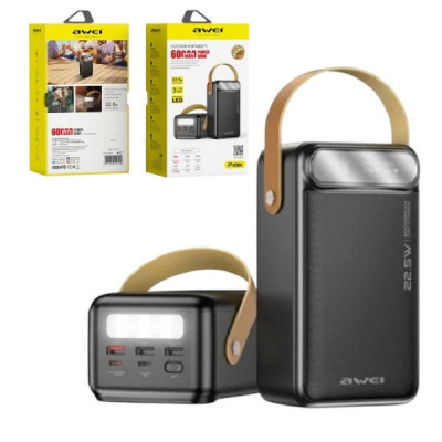 Power Bank 60000mAh (9600mAh) UKC C08 Чорний