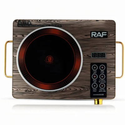 Плита інфрачервона RAF R8004 Чорна