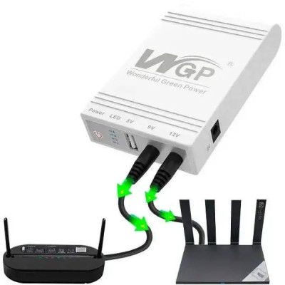 UPS для Wi-Fi-роутера WPG Wonderful Green Power 103A Білий