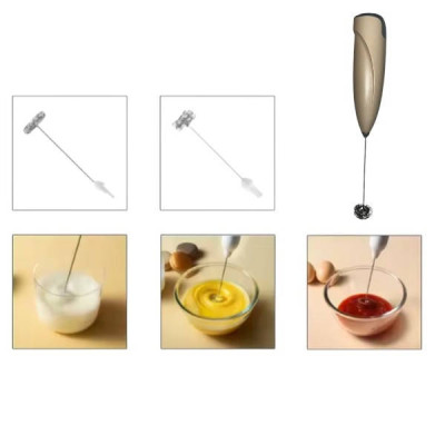 Електричний капучинатор для молока Milk Frother Бежевий із сірим
