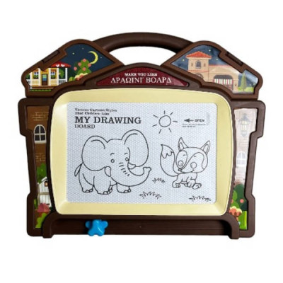 Столик для малювання з магнітною дошкою дитячий зі штампами Magnetic Drawing Board Бежеві ніжки