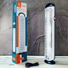 Ліхтар-лампа акумуляторна підвісна/настільна Emergency Light Bb-960A Біла