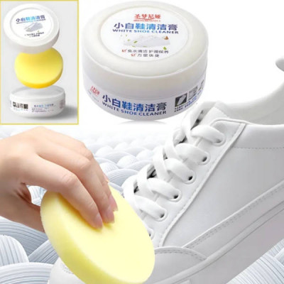 Крем-паста для чищення білого взуття та сумок Cleaning cream