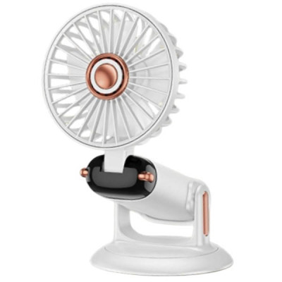 Міні-вентилятор акумуляторний Mini Fan TP-01 Білий
