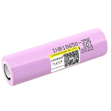 Акумулятор Li-ion LiitoKala 35E 18650 3500mah Рожевий
