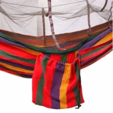 Гамак з антимоскітною сіткою 240*150см hammock A001 Кольорові смуги