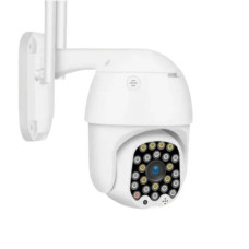 Камера відеоспостереження CAMERA CAD 555G Wi-Fi TF card 2 mp 1080p YCC365 Plus Біла
