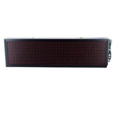 Рядок, що біжить, внутрішній 167*23 RGB Червоний