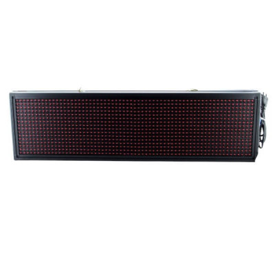 Рядок, що біжить, внутрішній 167*23 RGB Червоний