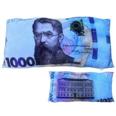 Подушка м'яка диванна 1000 Гривен 5248