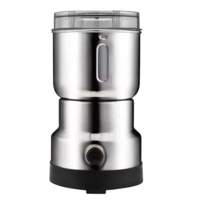 Кавомолка 200Вт Domotec MS 7114 Сіра