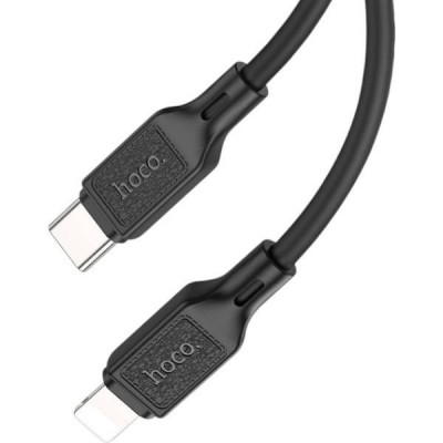 Кабель силіконовий зарядний Hoco X90 Lightning Чорний