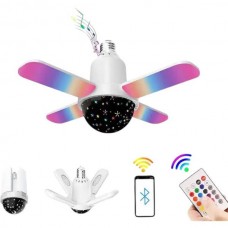 Світильник Starry Fan Light з музичною колонкою та диско кулею