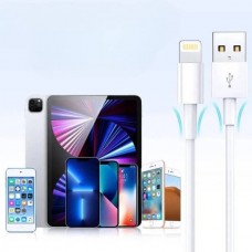 Кабель lightning Білий