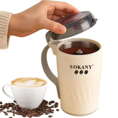 Кавомолка 300Вт 500гр SOKANY SK-04024 Бежева
