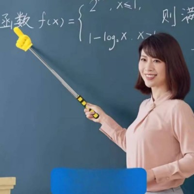 Указка телескопічна 1,5м PickMe Жовта