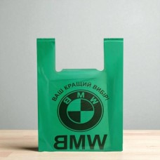 Набір пакетів Майка БМВ 380*600мм 42,5мкм 50шт