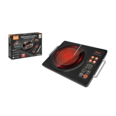Плита інфрачервона настільна 3500Вт Infrared Cooker R.8046 Чорна
