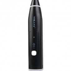 Капучинатор акумуляторний Sokany SK-1772 Чорний
