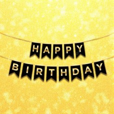 Гірлянда вітальна Happy Birthdaу 3м h-15см 5-82285 Чорна