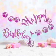 Гірлянда вітальна Happy Birthdaу 3м h-29см Фіолетова